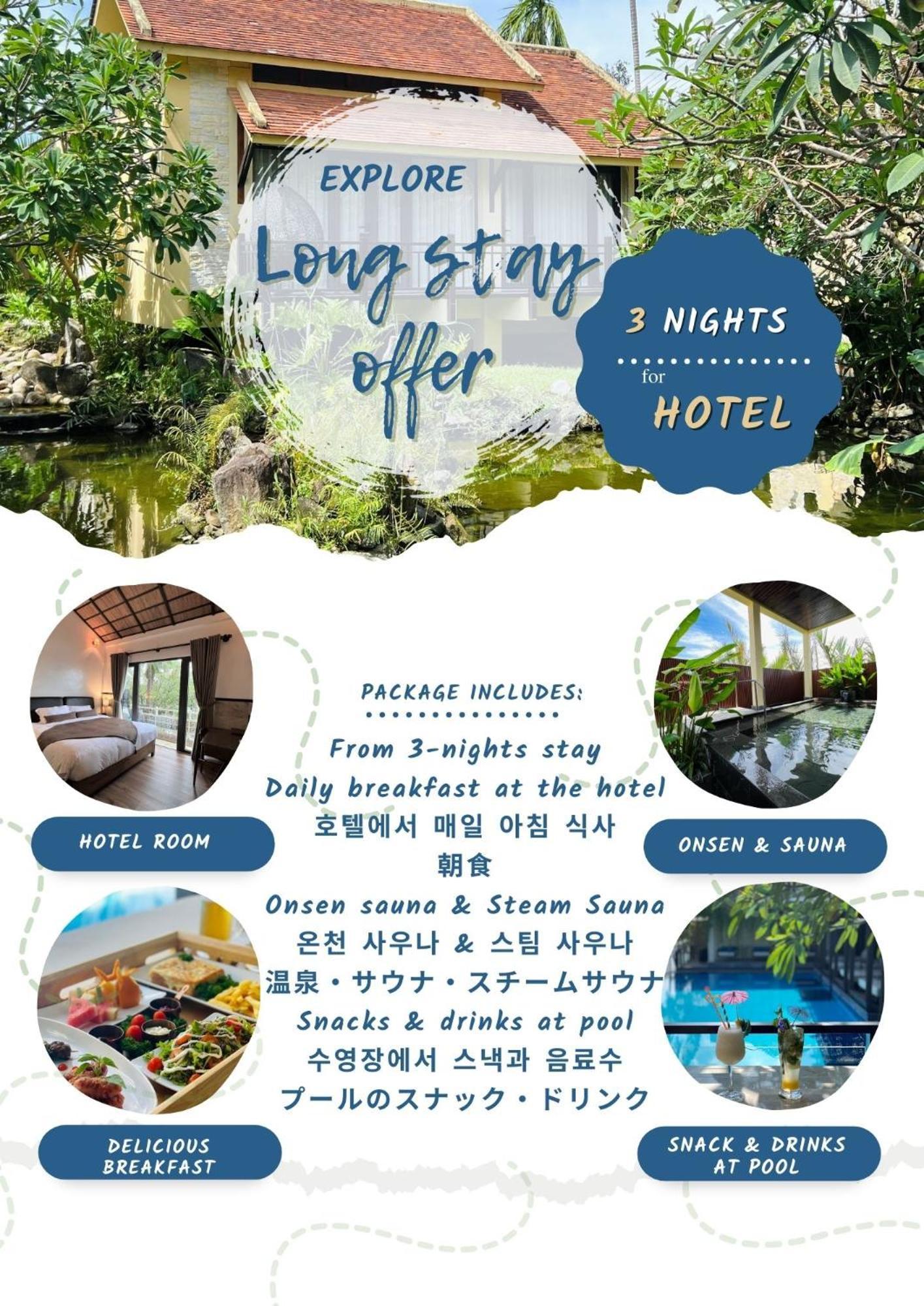 The Blossom Resort Island Da Nang - Onsen Included מראה חיצוני תמונה